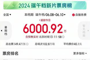 江南APP平台下载使用方法截图2